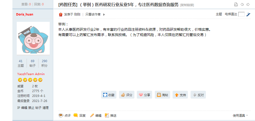 1627279170601217.png image.png