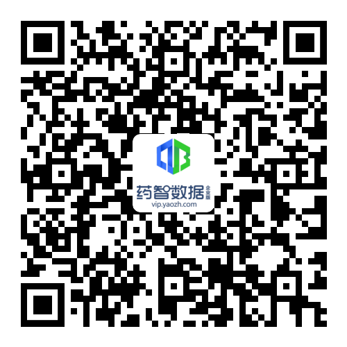 1657792027400741.png 藥智數據企業版.png