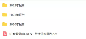 1658884967419282.jpg 1658884956303.jpg